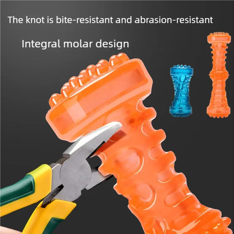 Juguete para masticar para perros, resistente a mordeduras, cepillo de dientes resistente, juego interactivo para cachorros, juguete para perros pequeños, medianos y grandes, accesorios para mascotas
