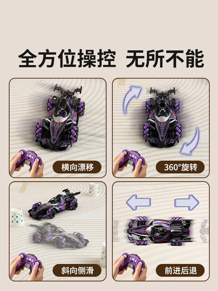 Gesture Sensing RC Stunt Car 4WD Drift Off-Road Racing Vehicle 360° Rotation 2.4GHz Anti-Interference Toy Car Boys Birthday Gift