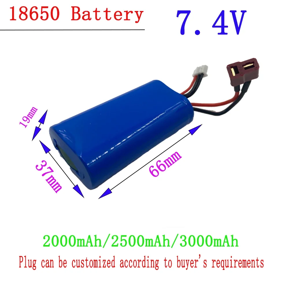 7.4V 18650Li-ion Batery 2000mAh/2500mAh/3000mAh for RC toy car Boats trucks parts T/JST/SM Plug , For wltoys 144001 12428 rc car