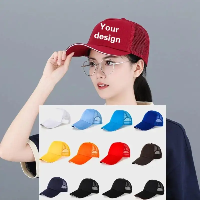 Summer Men's Grid Baseball Hat Personalized Custom Design Print Logo DIY Run Sports Fishing Truck Driver Competition Golf Hat
