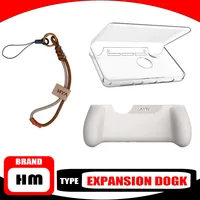 Para AYN THOR doble pantalla Flip accesorios de juegos de mano agarre cubierta protectora bolsa de almacenamiento cordón película templada bolsa de tela suave