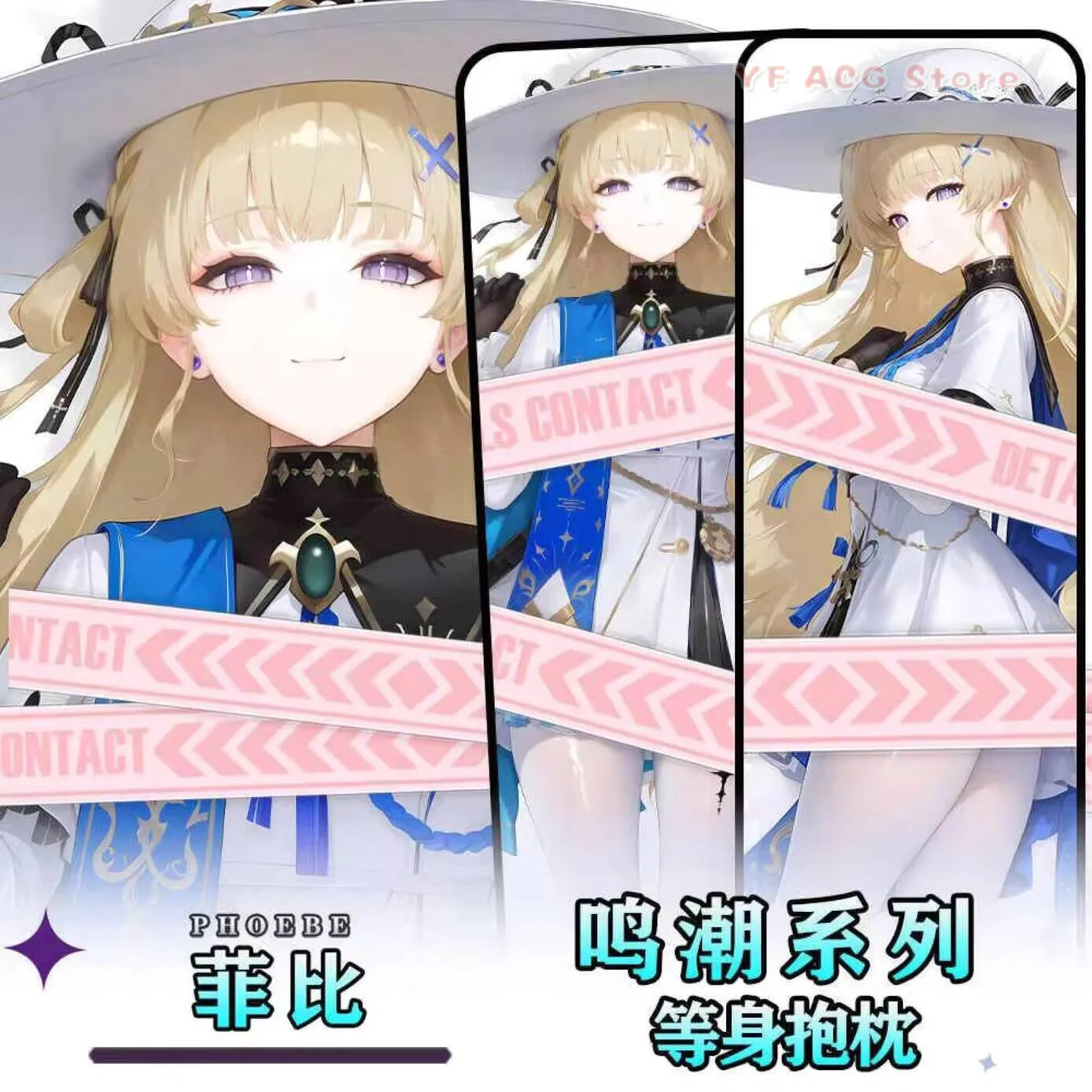 

Game Phoebe Wuthering Waves Cosplay Long Dakimakura Hing Body Anime Pillow Case Cover Double-Sided Cushion Acg Gift