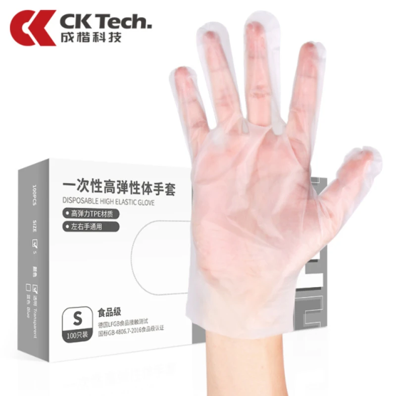 CK Tech.100PCS/Box Transparent TPE Disposable Gloves Dish Washing Garden Work Universal Household Cleaning High Elasticity Glove