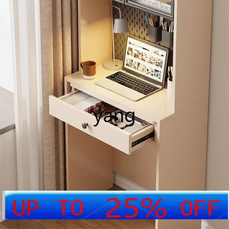 LTT bedside bedroom children's study table household desk bookcase integrated pull-out