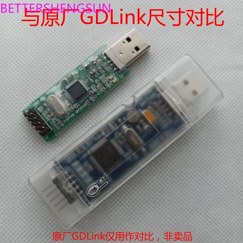 GDLink-OB GD-Link CMSIS-DAP burner emulator downloader Support Cortex M 5