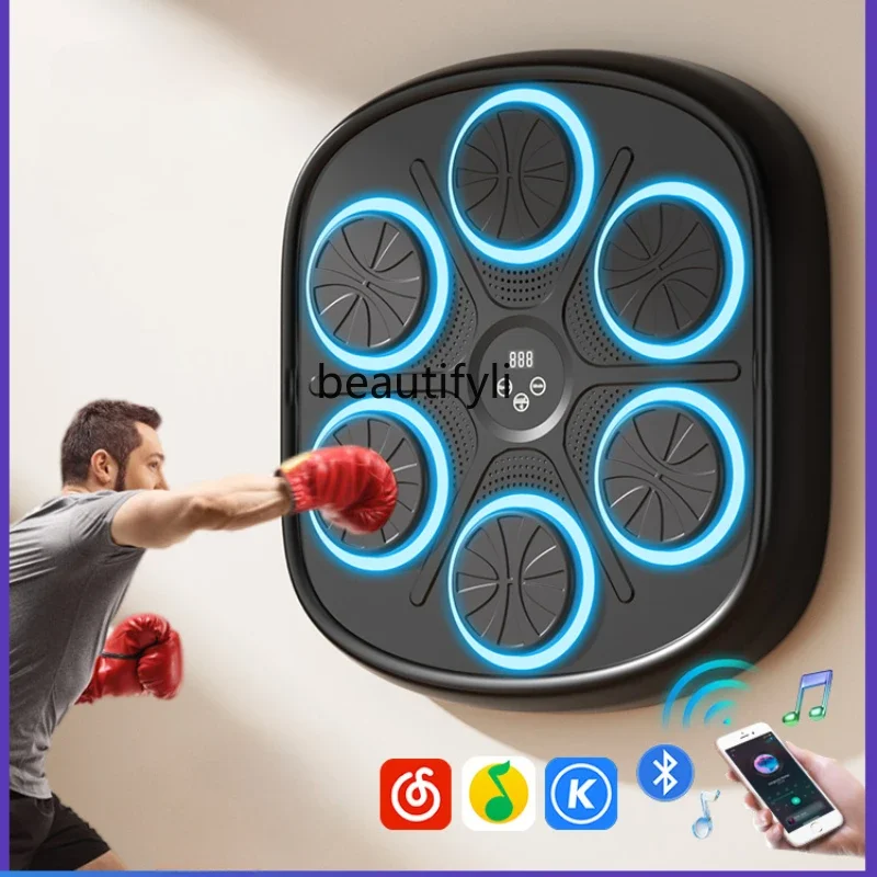 

Intelligent Music Boxing Machine Trainer Reaction Wall Target Boxing Target Home Beating Rhythm Target