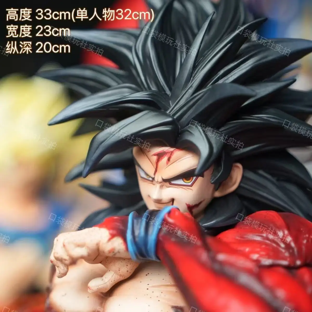 New Anime Dragon Ball Z Ssj4 Goku Figure Replaceable Hands Super Saiyan 4 Goku Pvc Action Figures Collection Model Toys Gifts view 6