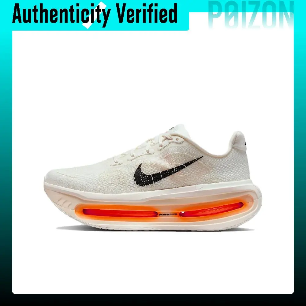 Nike Vomero Breathable Low top Casual Running Shoes Men's Gray Black IQ4035-100