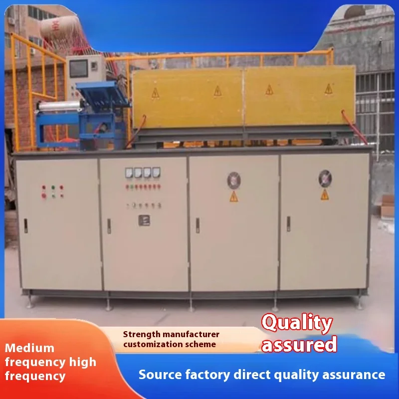 Round Hammer  Industrial International Standard Forging For Heat Treatment Induction Heating Equipment Furnace