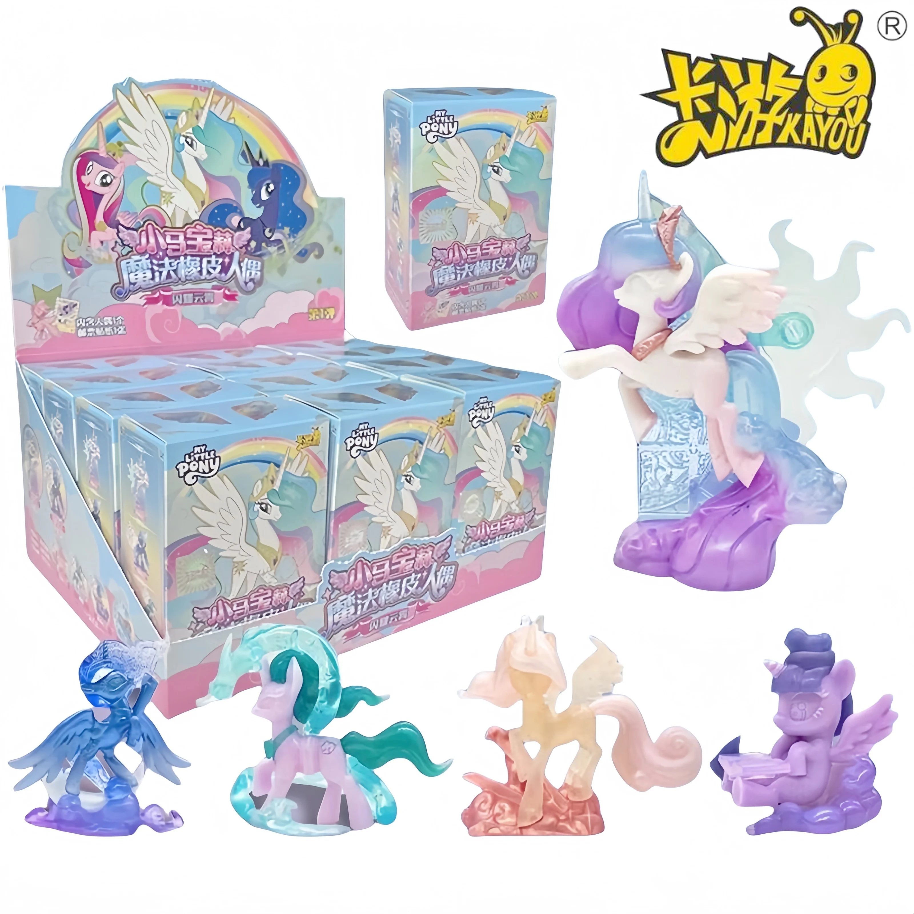 My Little Pony Toys… - image