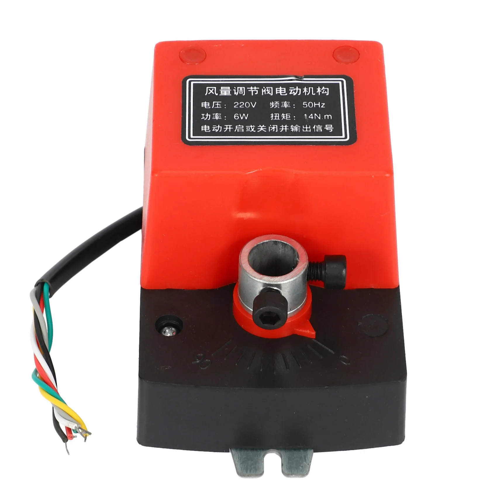 B62B-3X Air Damping Valve Ac220v Electric Duct Electric Damper Actuator For Ventilation Valves With Signal Feedback
