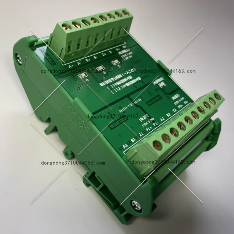 

Motor synchronous pulse control, differential one way in and four ways out, 1 way to 4 way terminal block