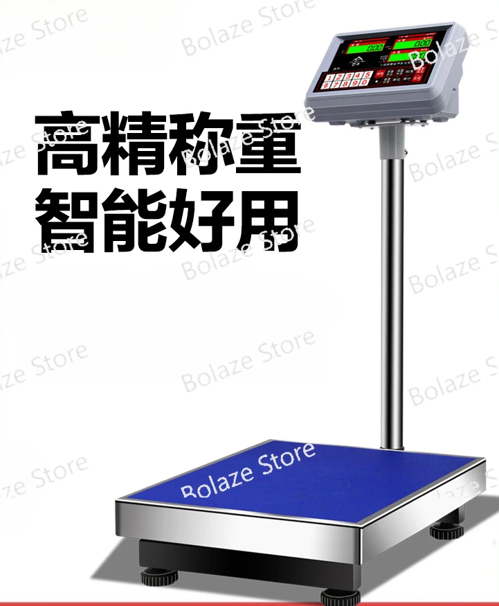 

Electronic Commercial High-Precision Weighing Counting Electronic Scale Precision Platform Scale Scale 100 Kg300kg