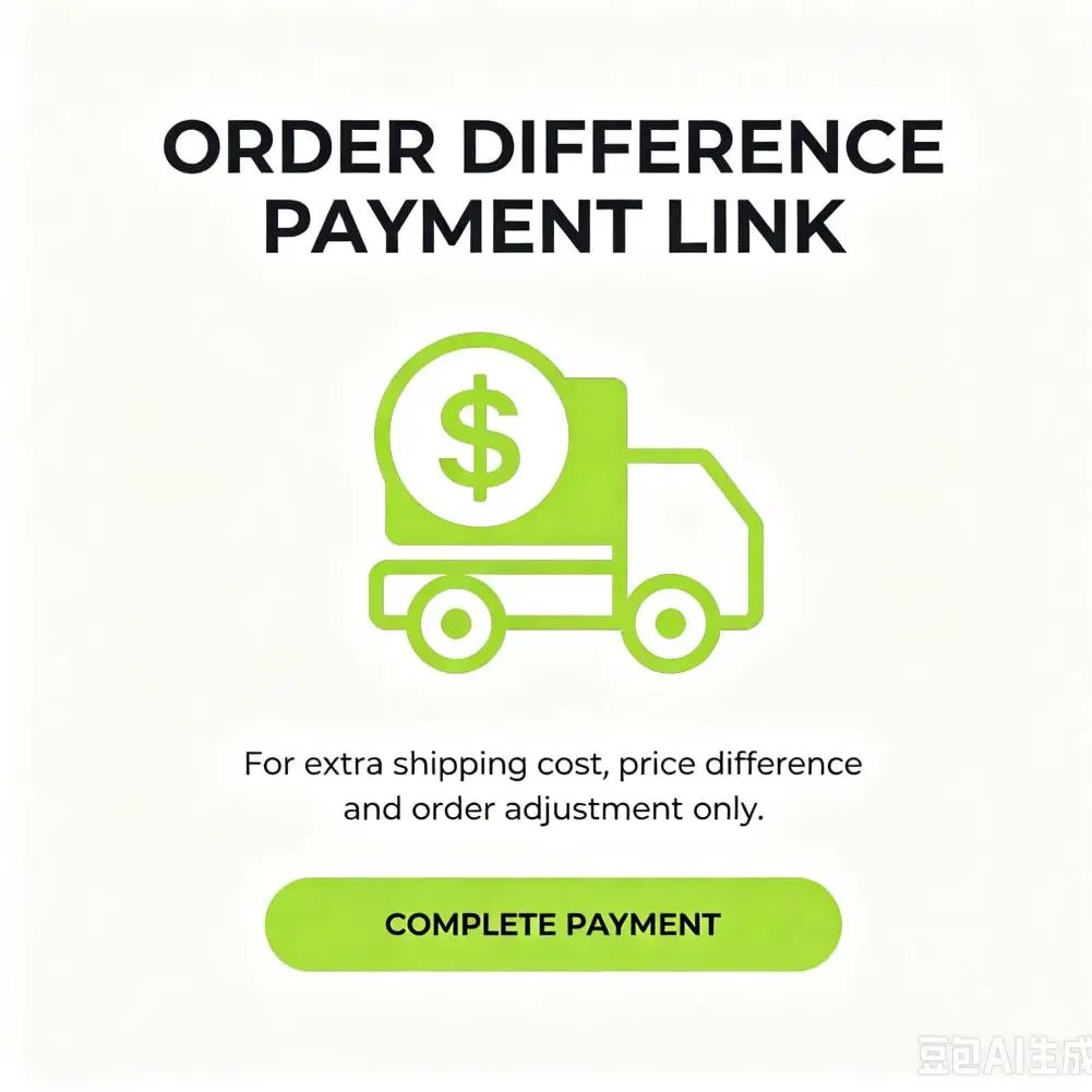 Customized Link for extra cost or remote fee for air shipping or customzied product
