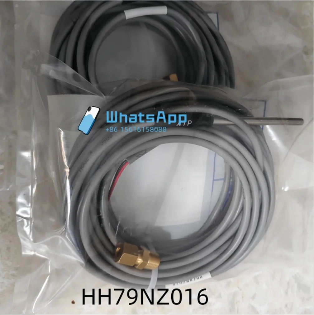 Central air conditioning temperature sensor HH79NZ016