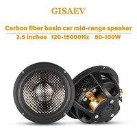 3-inch carbon fiber basin car mid-range speaker, 3.5-inch car center speaker, luxury car two-way three-way mid-range speaker