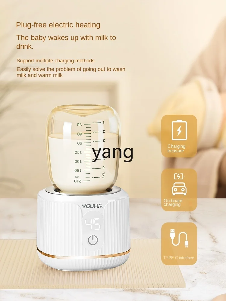 YOUHA Portable Fast Milk Warmer Automatic Constant Temperature Breast Milk Heating Baby out Wireless Waterless Milk Warmer Small