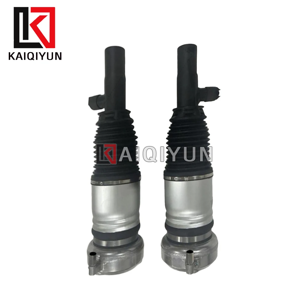 2Pieces Front Air S… - image