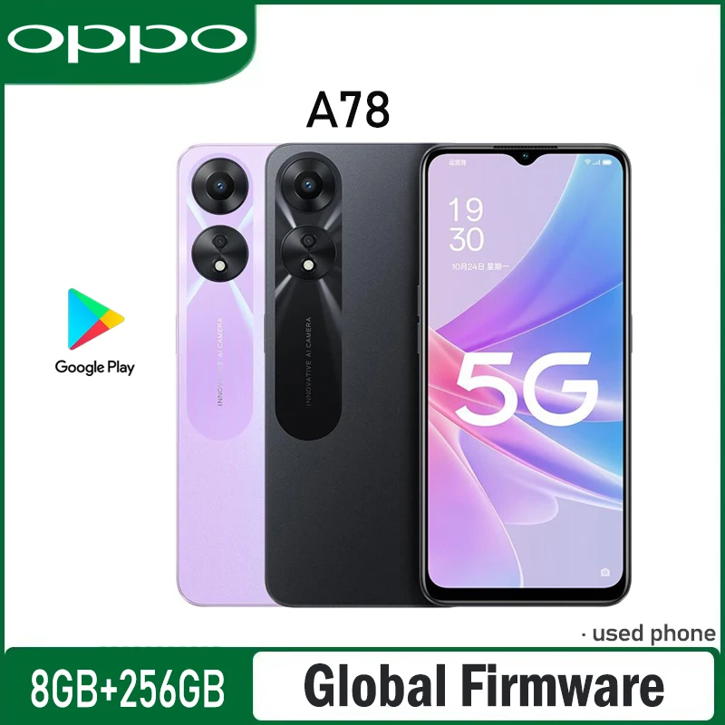 Global Firmware Opp…