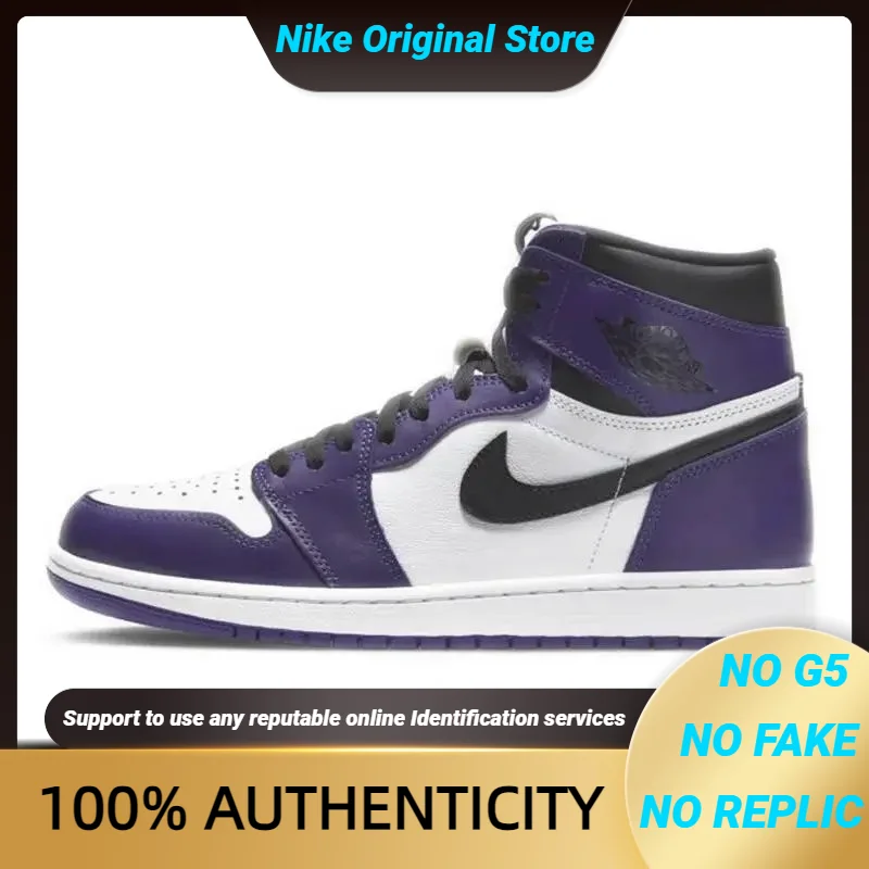 Nike Jordan 1 Retro High Court Purple White Sneakers Shoes 555088-500 With Original Box