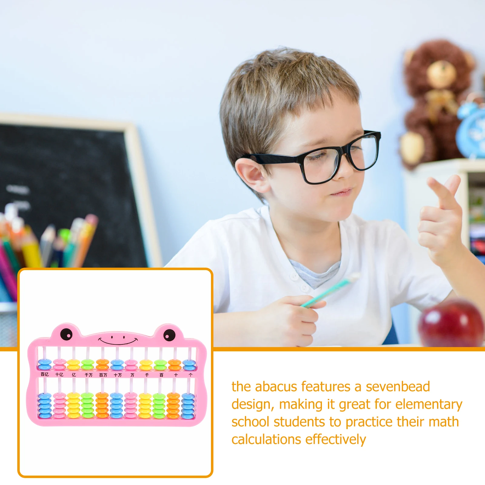 Boulier de comptage mathématique coloré à 7 perles pour enfants, outil d'apprentissage arithmétique en plastique, dispositif de calcul éducatif pour l'école et la maison