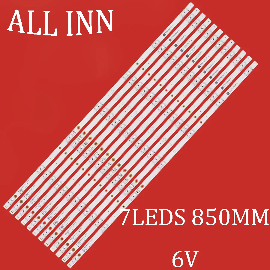 

Лента светодиодной подсветки для телевизора 75P716 75S421 75S405 LVU750NDBL 75S425LACA 75S425LBBA GIC75LB08 3030F2.1D 75EP661 75EP661X1