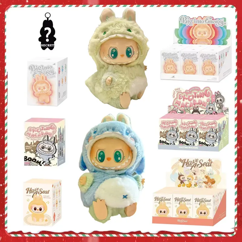 For Labubu V1 V2 V3… - image