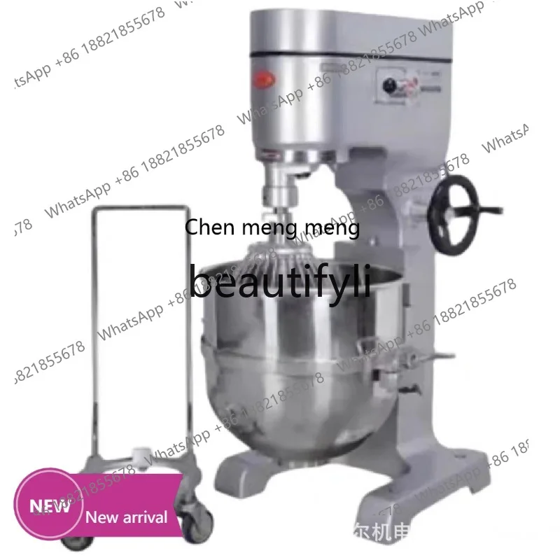 

x Mixer Commercial high-power rotary machine, multi-functional dough blender with stable performanceX