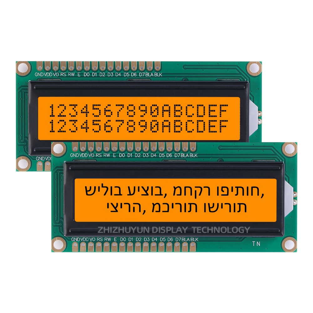 1602a-13 hebräische Zeichen-LCD-Modul anzeige grünes Licht 80*36mm Qualitäts sicherung für mehrere Schrift zeichen