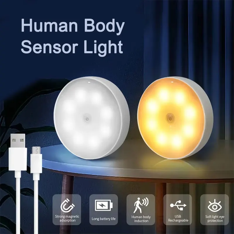 

1/2pcs LED Smart Human Body Sensor Night Lamp Night Lamp Kitchen Cabinet Lights USB wireless magnetic suction Child Nightlight