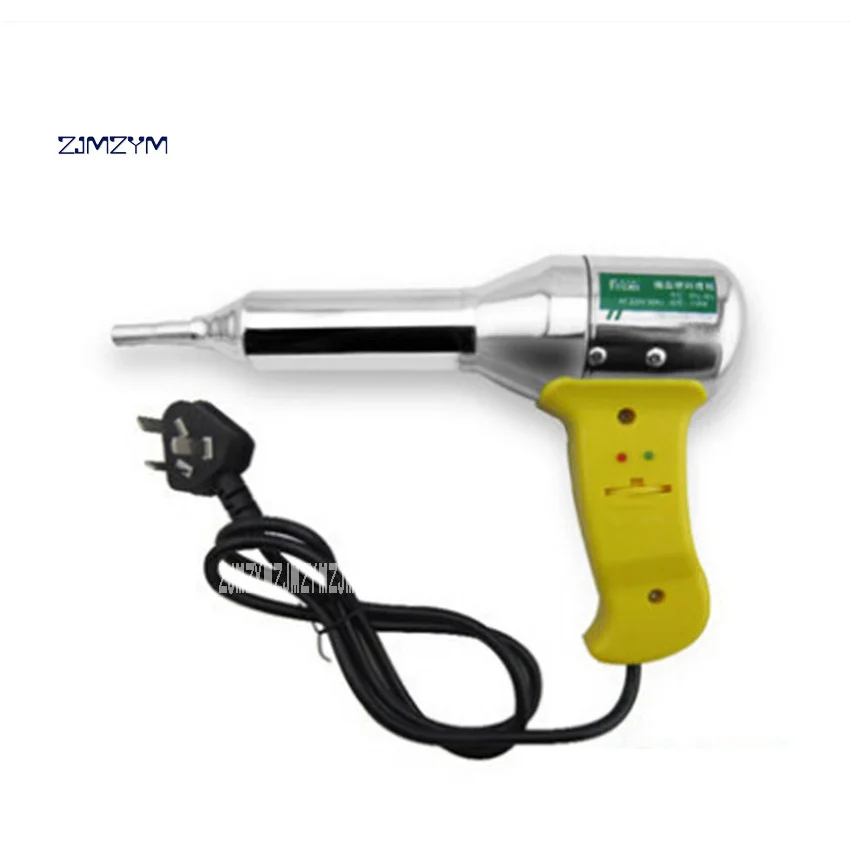 New FPS-901 Heat Gun 700W Heavy Plastic Welding Gun Hot Air Gun Thermostat Welded Plastic Guns 220V 100-450 Degrees Hot Selling