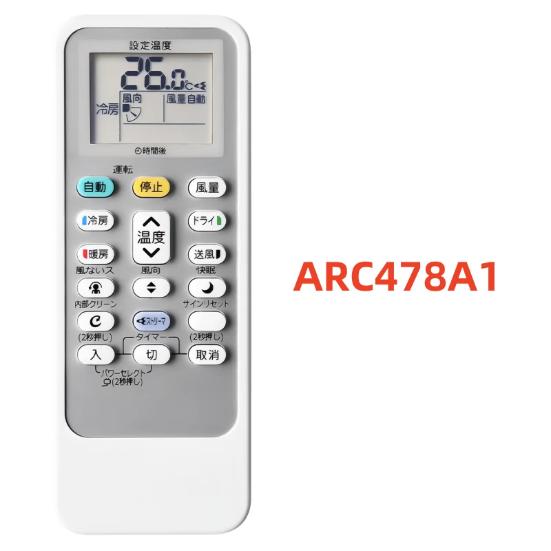 Daikin Air Conditioner DKN-8A47 Remote Control ARC478A1 Spare Parts Compatible Japanese Model High-Quality Replacement Accessory