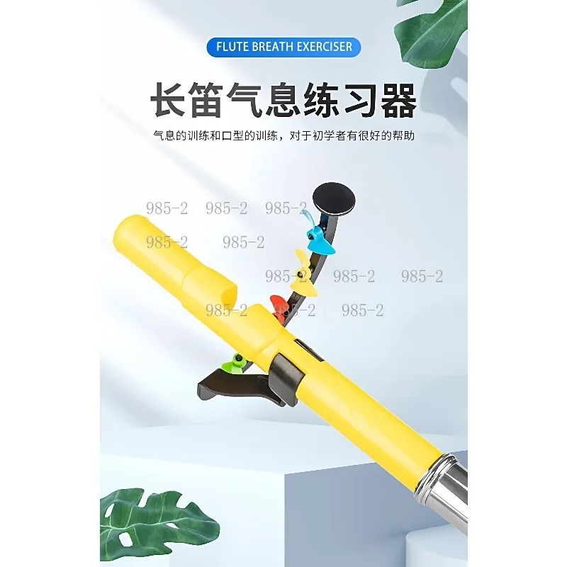 

Multifunctional Mouth Training Whistle Airflow Breath Adjustment Mouth Muscle Exercise Tool