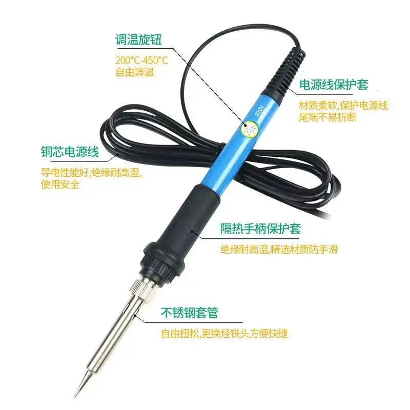 110V/220V 60W Electric Soldering Iron Multimeter Kit Set Adjustable Temperature Digital Display Welding Station Heat Insulation - view 6