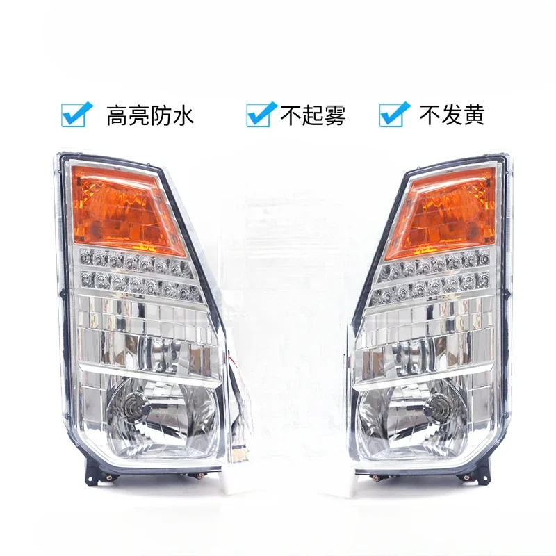 

Sinotruk Ace Auto Parts 737/757/777 Original Headlight Assembly Truck
