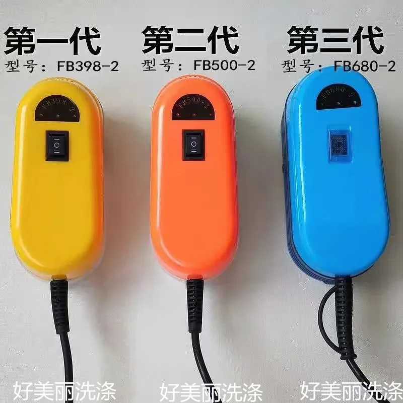 

Dry Cleaner High Power Hairball Trimmer Clothes Hair Remover Sweater Pilling Trimmer Plug-in Hairball Absorber