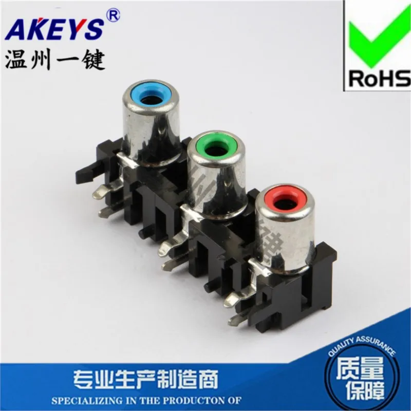 10pcs AV3-8.4-5  AV socket with 6 pins  RCA seat three holes  PCB welding type  Audio video  Lotus seat
