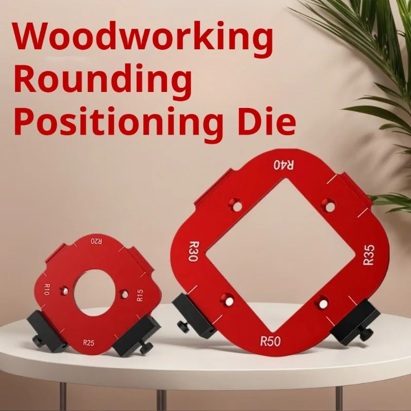 Woodworking Corner Radius Cutting Jig Multifunctional Furniture Edge Trimming Professional Tooling Mechanical Workshop Tool