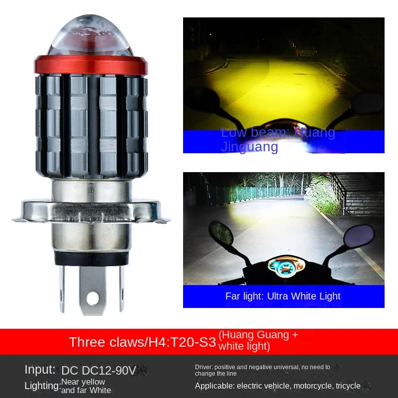 1 Piece H4 BA20D LED Motorcycle Headlight Bulb CSP Chips 6500K High Low Beam Scooter Motorbike Headlamp Yellow White  Fog Lights
