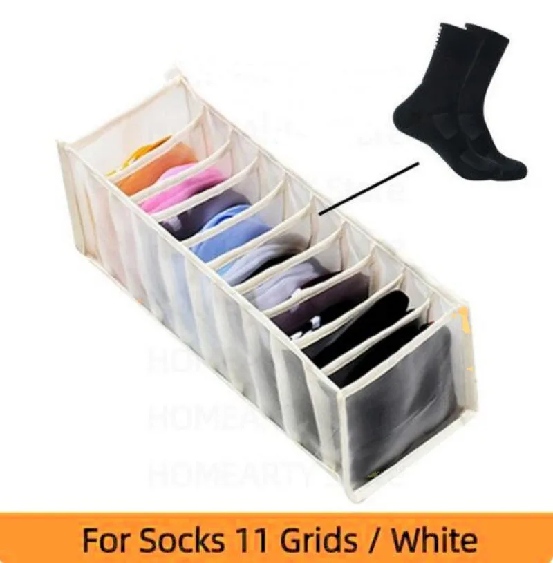 Socks Storage Box Tights Organizer Cabinet Close-Fitting clothing Wardrobe Storage Organizer Box Foldable Without Cover C1