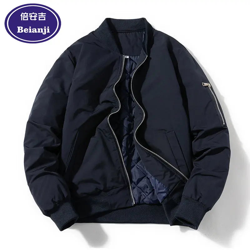 2025 Fall Flight Jacket Long Sleeve Casual Sports Coat Men's Comfortable Windbreak Solid Color Ribeed Cuff And Hem Outwear M-4XL