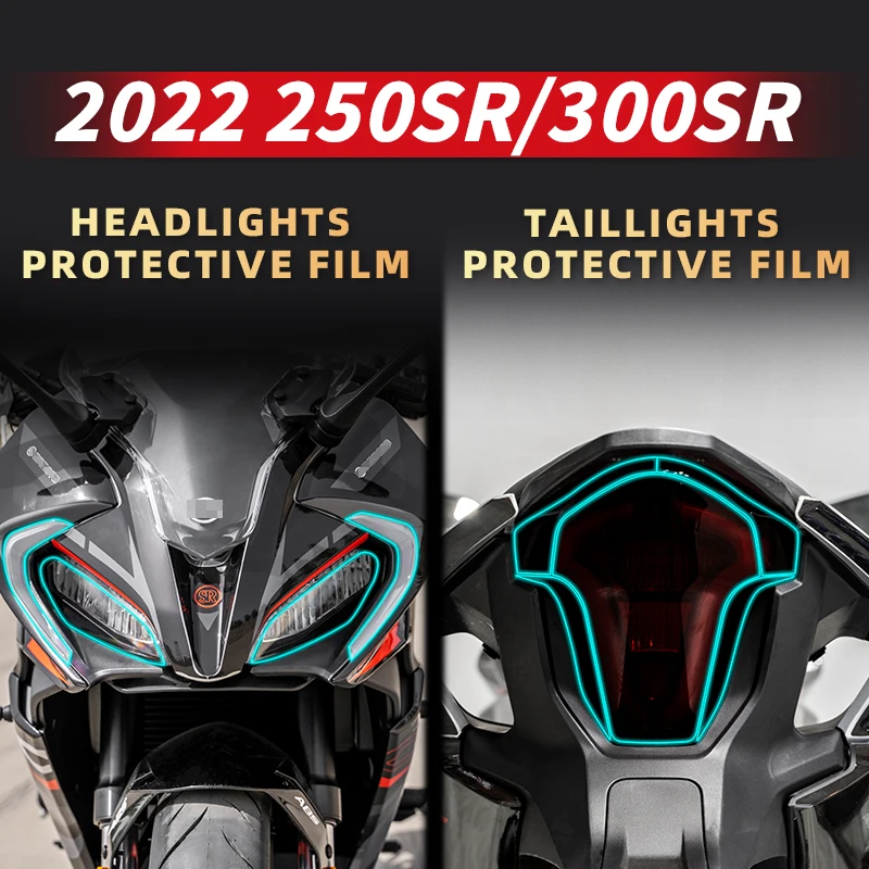 

Прозрачная защитная пленка для мотоциклетных фар CFMOTO 250SR 300SR 2022