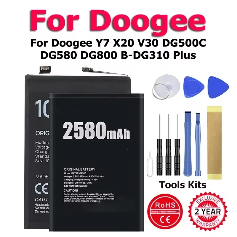 BAT18755080 BAT17582580 BAT22M2310800 B-DG500C B-DG580 B-DG800 Battery For Doogee Y7 X20 V30 DG500C DG580 DG800 B-DG310 Plus