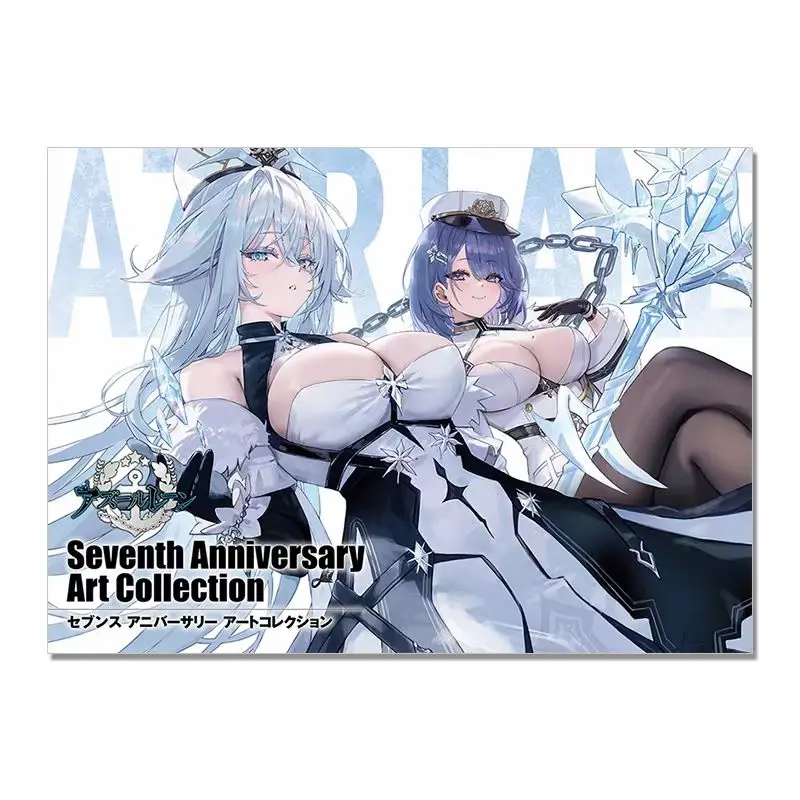 Azur Lane 1-8 Anniversary Art Collection Book Japanese Version Game Official Data Setting Original Painting Album