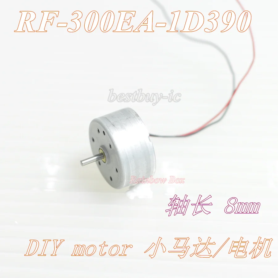 

5 шт., маленький двигатель для машины для маджонга RF-300EA-1D390, длина вала 8 мм, небольшой солнечный вентилятор, небольшой двигатель для вождения