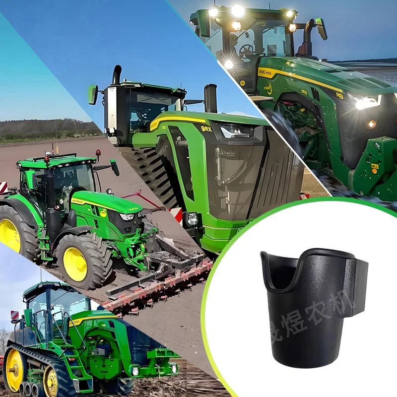 NEW 3B/5E/6B Drink Holder Cup Holder SJ26451 for Jo/hn De/er/e Tractor Parts