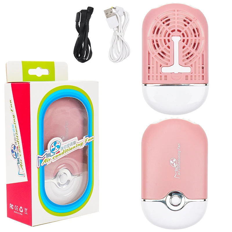 まつげエクステンションファンミニポータブル USB 充電空調送風機まつげ接着剤グラフトまつげ専用ドライヤーメイクアップツール