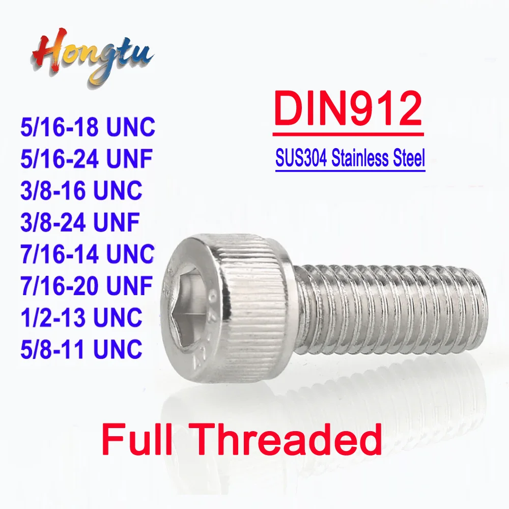 

DIN912 Allen Key Screws - 5/16"-5/8" UNC UNF Thread, SUS304 A2 Stainless Steel Hex Socket Knurled Cap Head Bolts