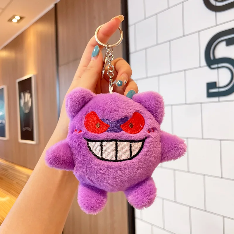 جديد بوكيمون غص لطيف أفخم قلادة دمية Gengar دمية سلسلة مفاتيح من الكرتون ألعاب من نسيج مخملي حقيبة المرأة قلادة هدية عيد ميلاد الأطفال