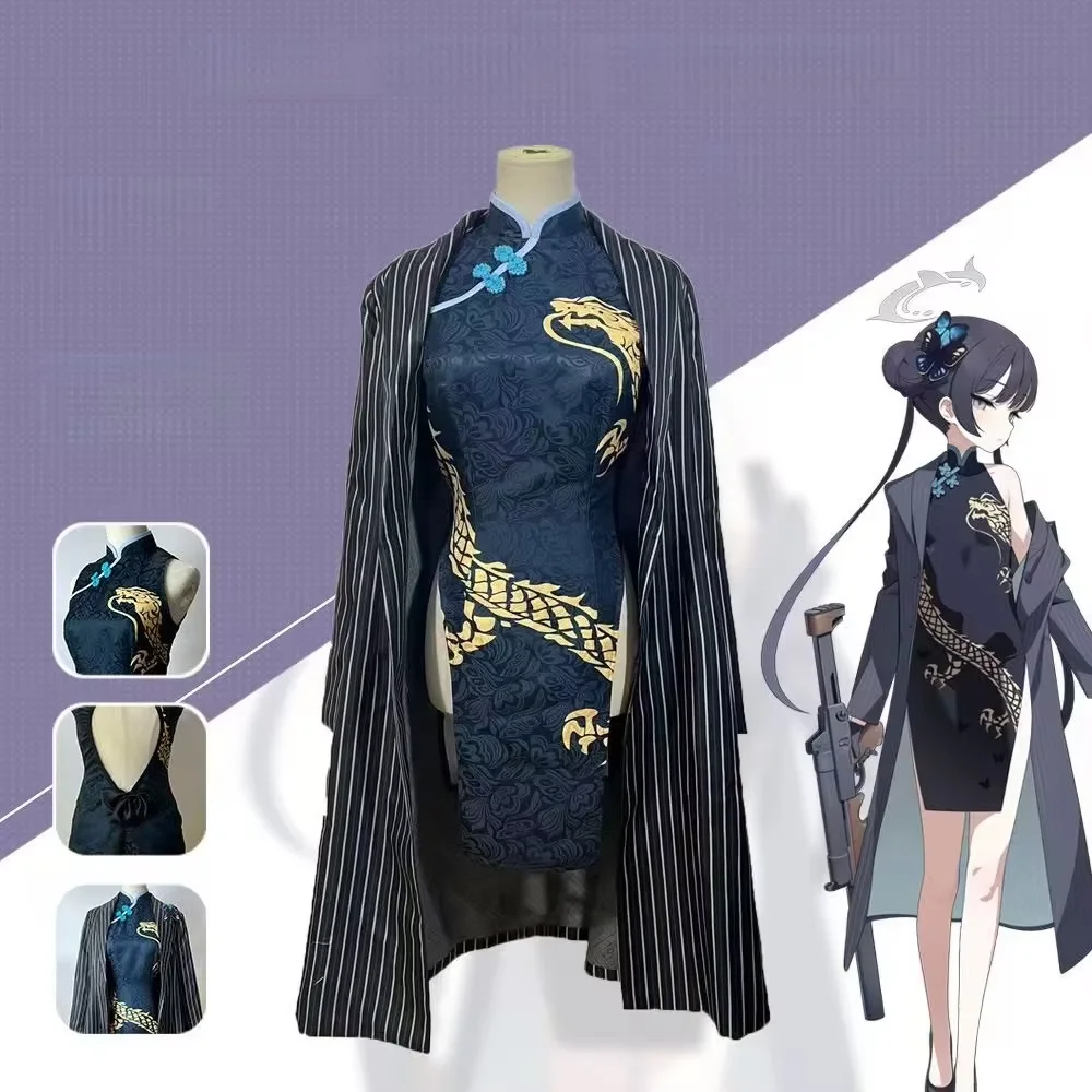 

Blue Archive Ryuuge Kisaki Cosplay Costume Anime Cheongsam Long Coat Full Set Women Halloween Party Comic Con Outfit